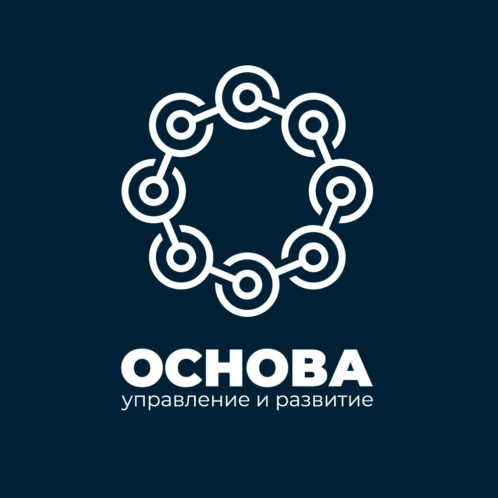 Логотип группы компаний Основа